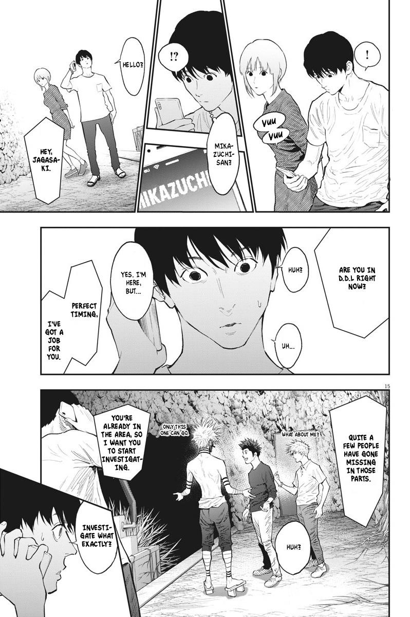 Jagaaaaaan Chapter 84 - Page 15