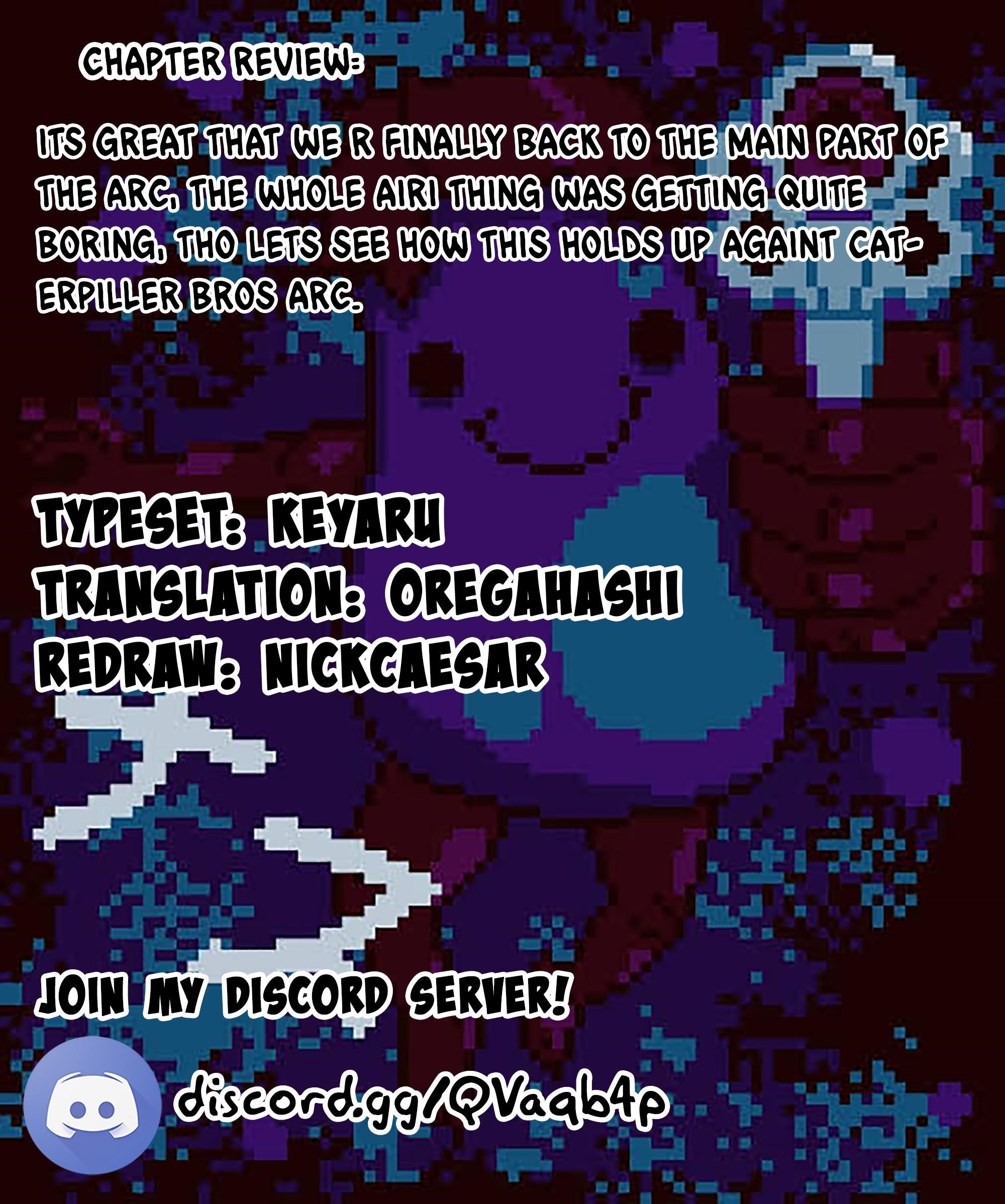 Jagaaaaaan Chapter 84 - Page 19