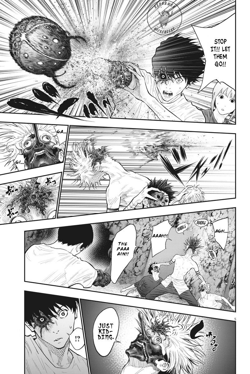 Jagaaaaaan Chapter 85 - Page 5