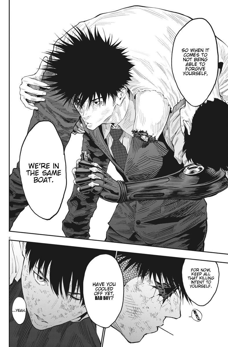 Jagaaaaaan Chapter 88 - Page 6