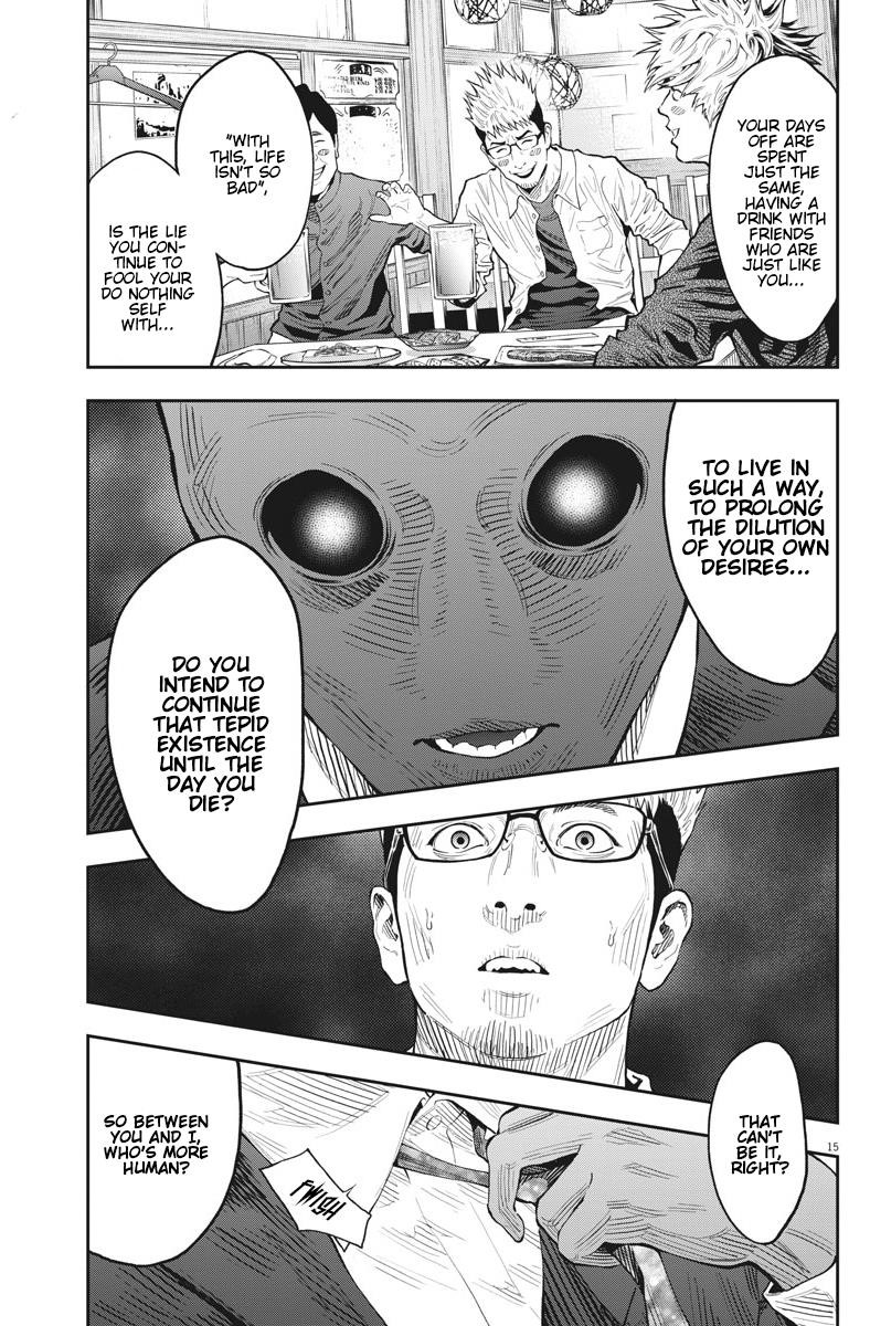 Jagaaaaaan Chapter 89 - Page 14