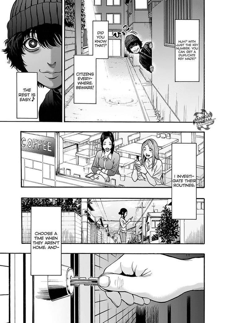 Jagaaaaaan Chapter 9 - Page 11