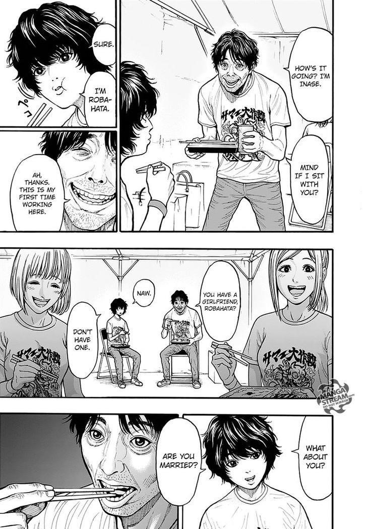 Jagaaaaaan Chapter 9 - Page 3