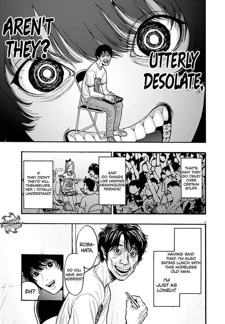 Jagaaaaaan Chapter 9 - Page 5