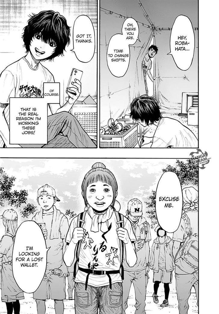 Jagaaaaaan Chapter 9 - Page 7