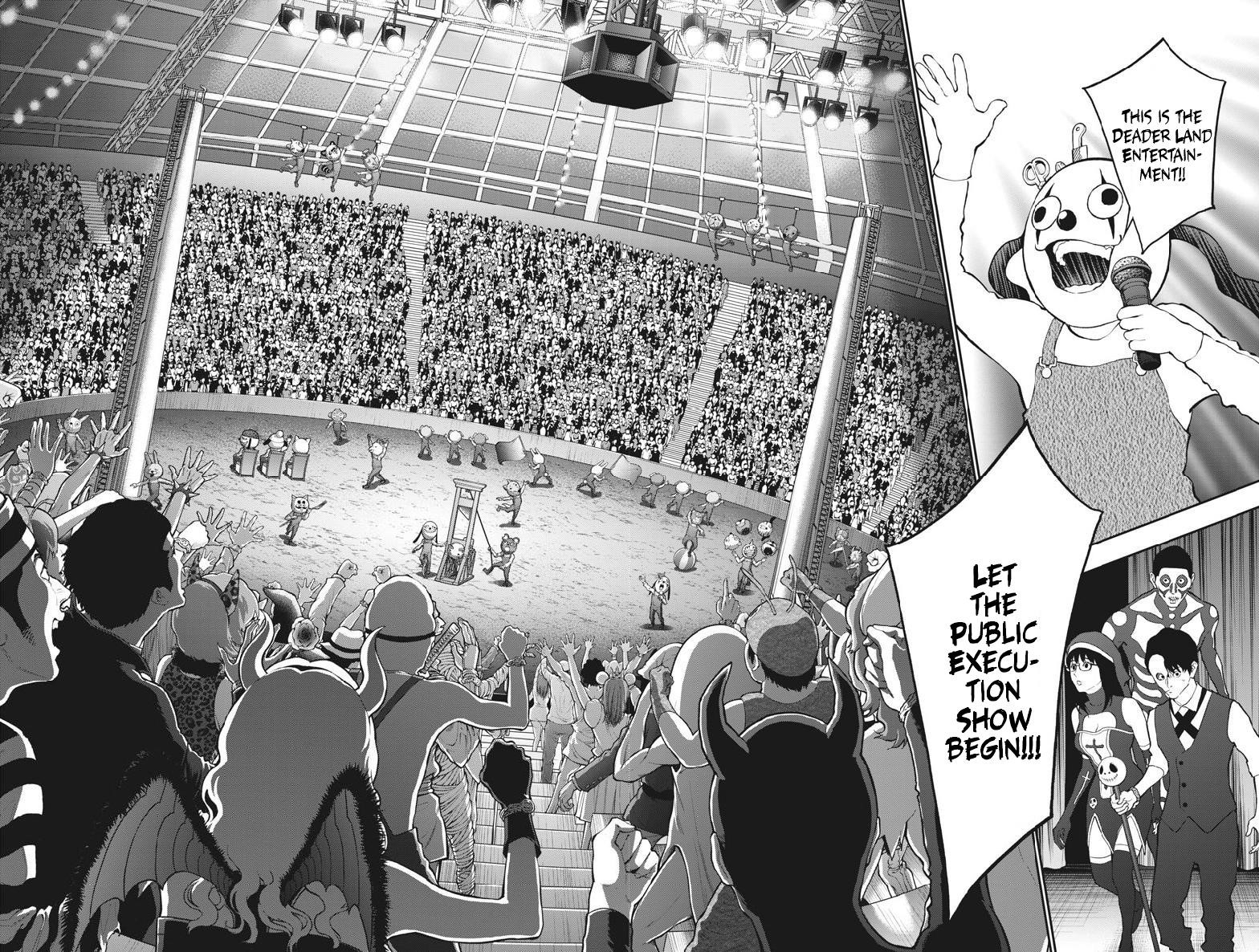 Jagaaaaaan Chapter 90 - Page 10