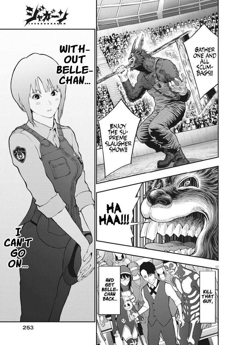 Jagaaaaaan Chapter 90 - Page 16