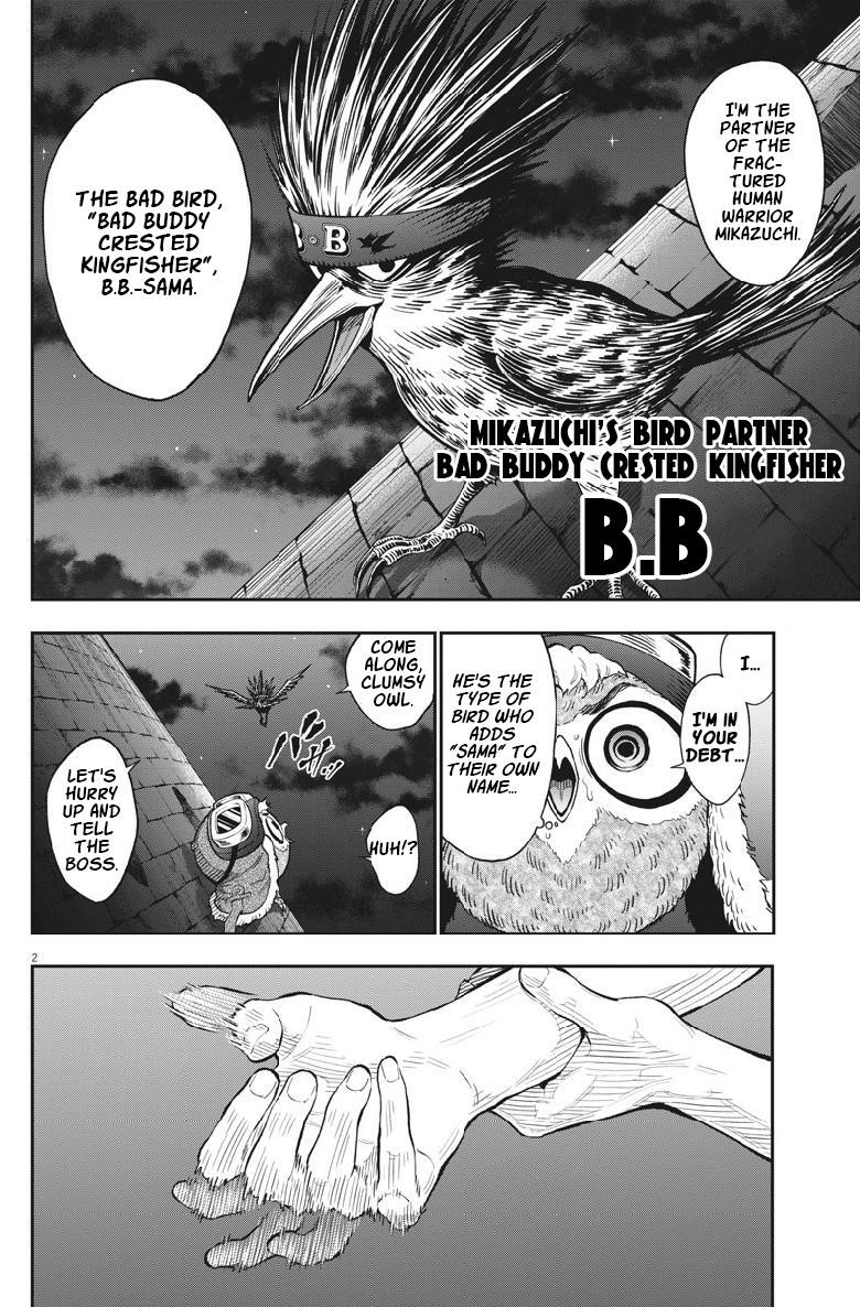 Jagaaaaaan Chapter 90 - Page 2