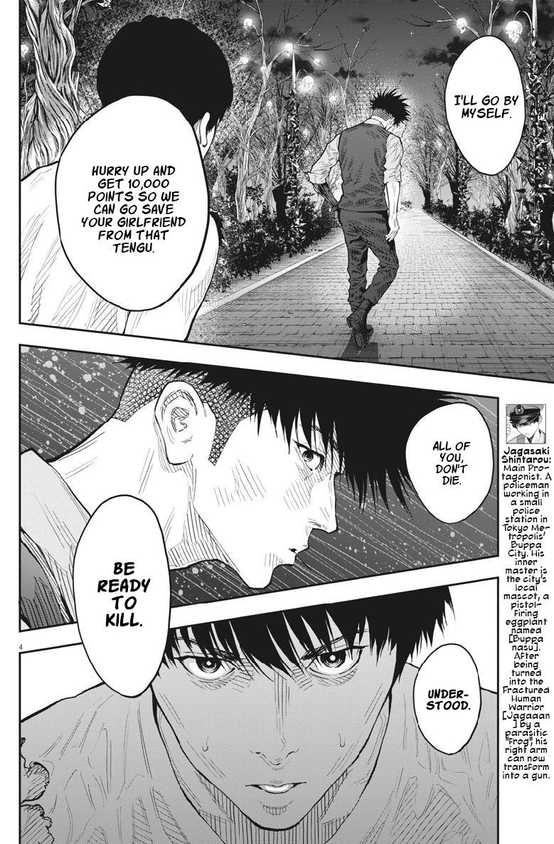 Jagaaaaaan Chapter 90 - Page 4