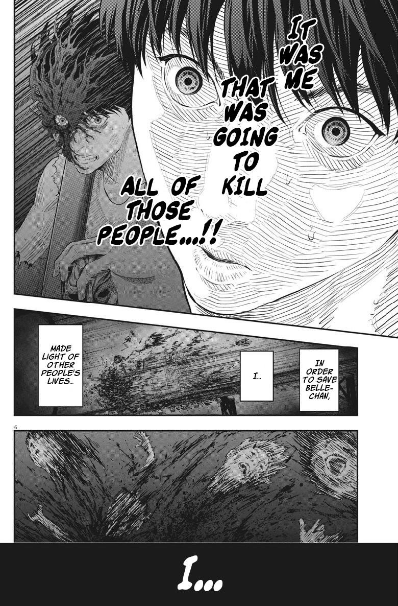 Jagaaaaaan Chapter 90 - Page 6