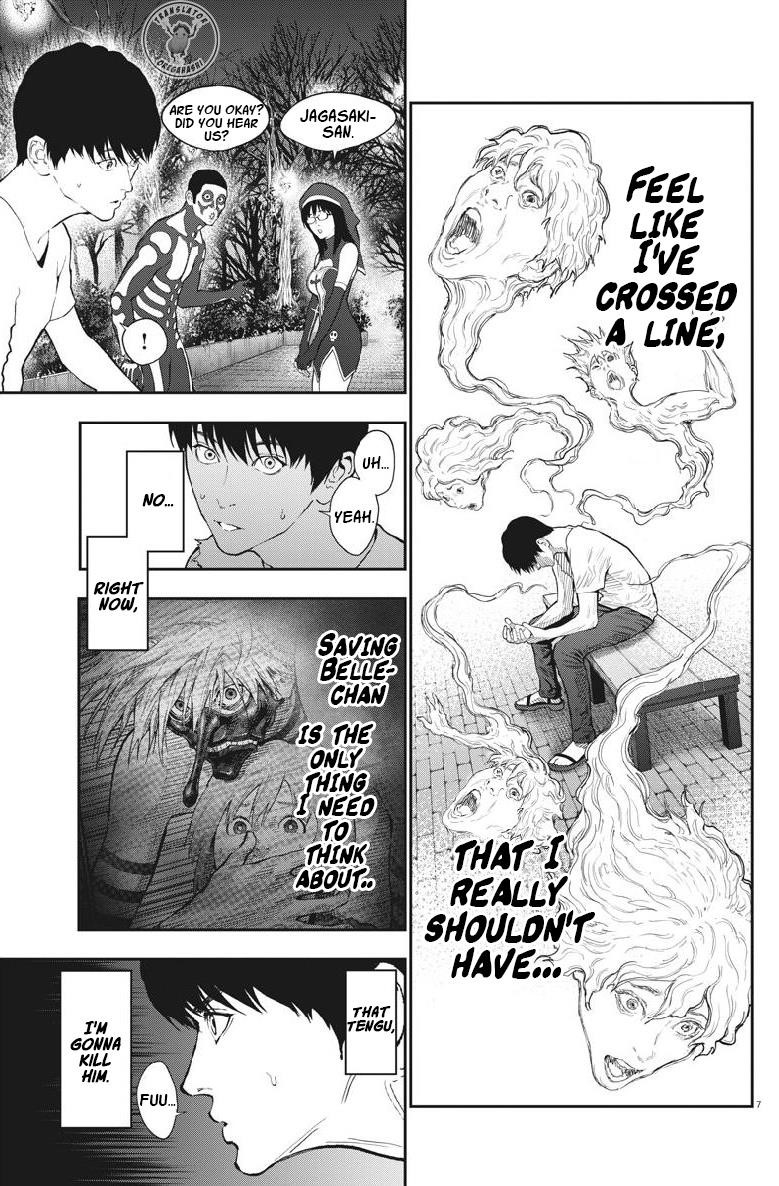 Jagaaaaaan Chapter 90 - Page 7