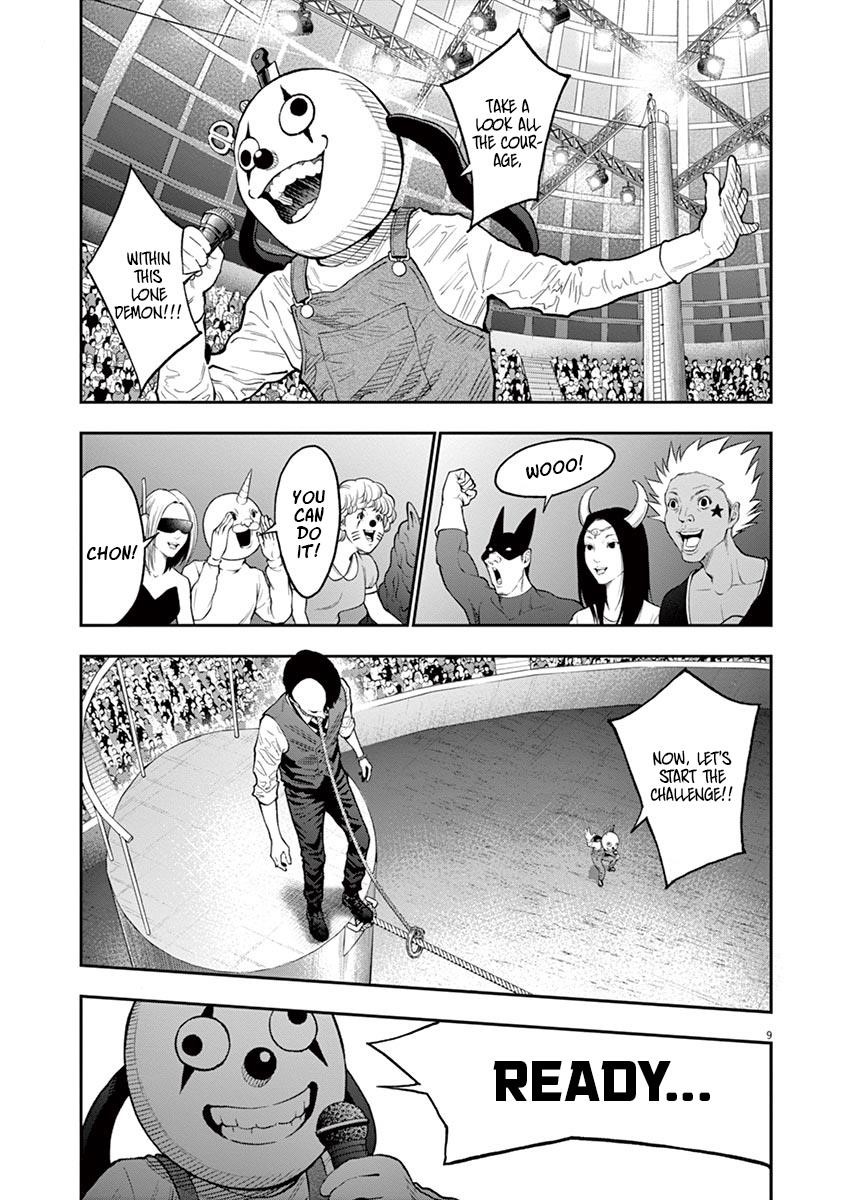 Jagaaaaaan Chapter 91 - Page 11