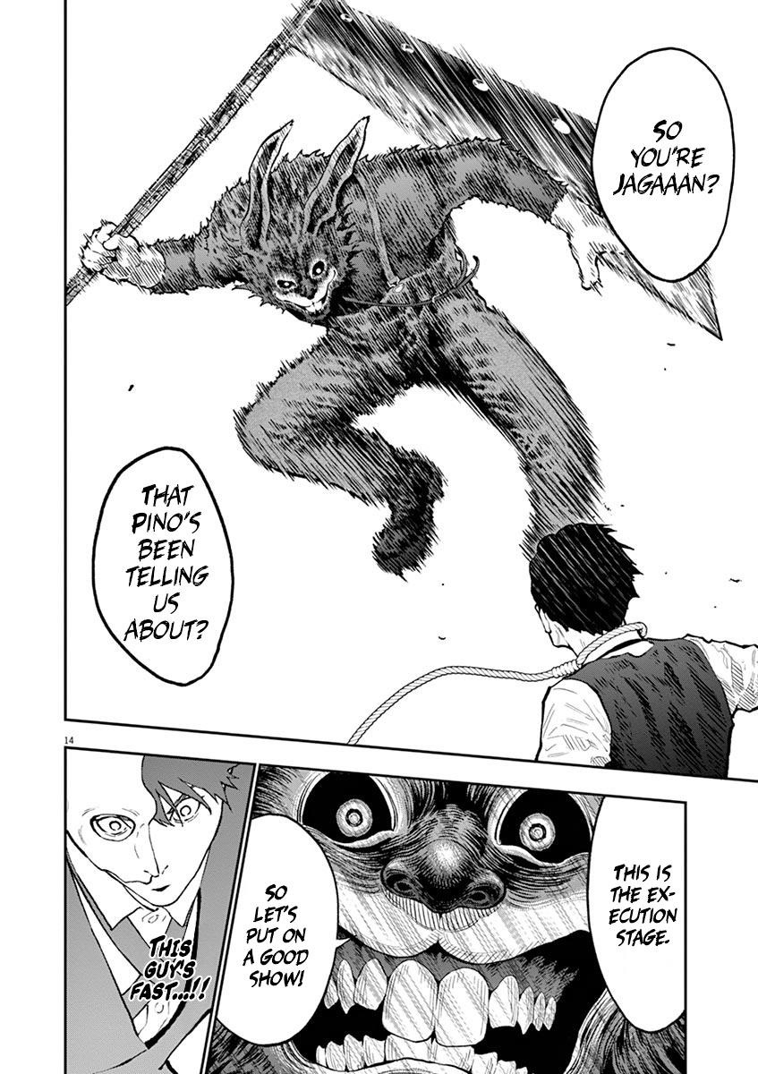 Jagaaaaaan Chapter 91 - Page 15