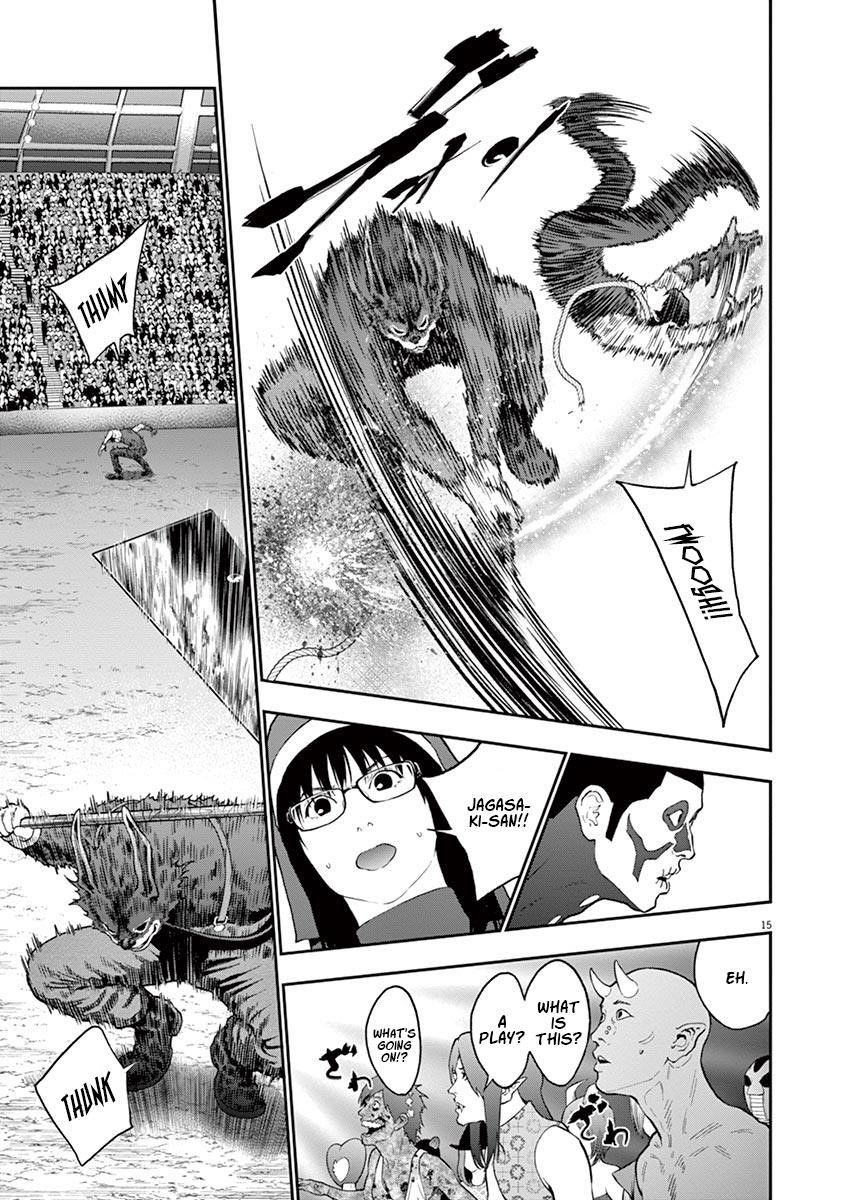 Jagaaaaaan Chapter 91 - Page 16