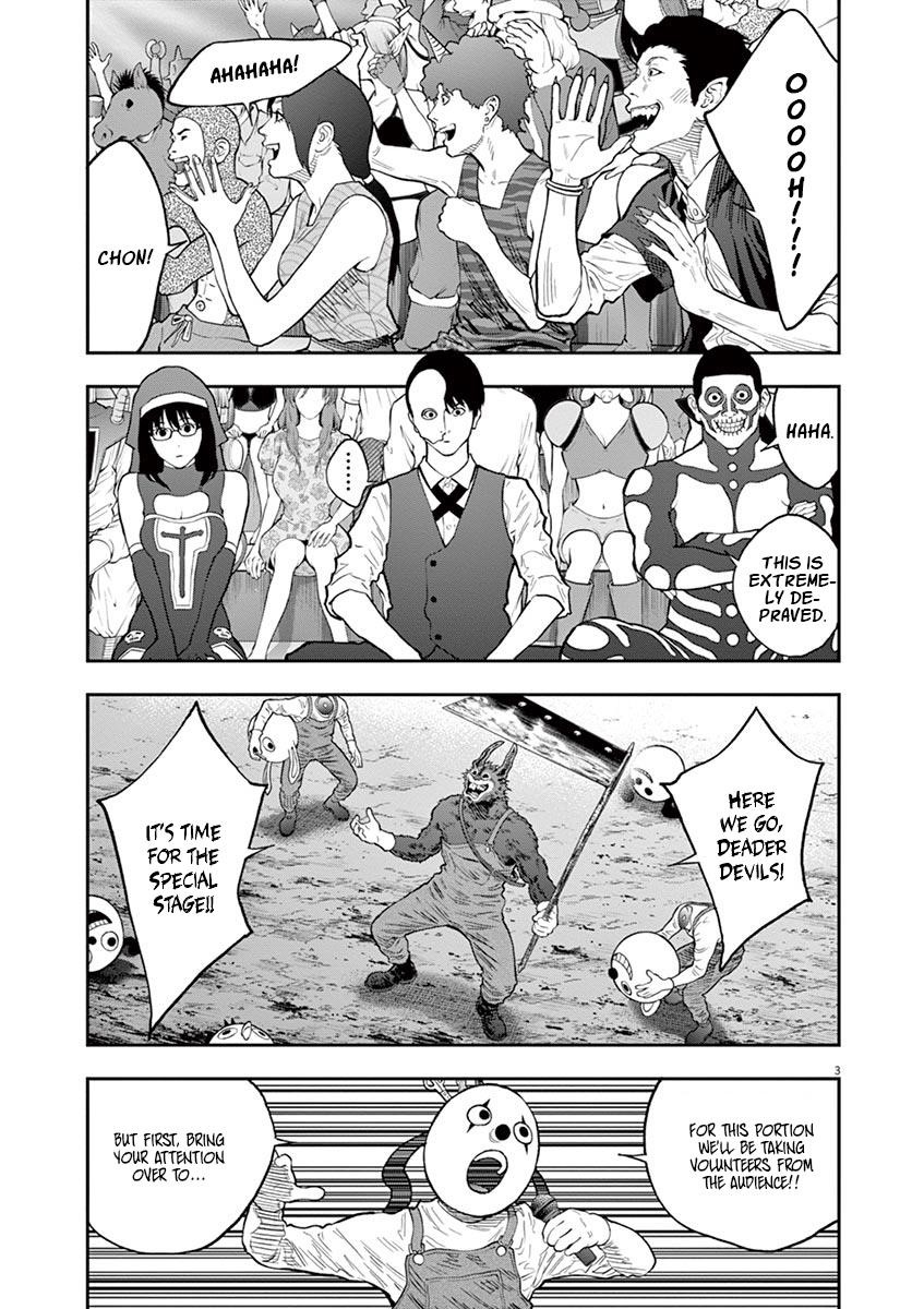 Jagaaaaaan Chapter 91 - Page 6