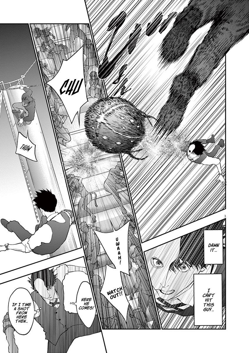 Jagaaaaaan Chapter 92 - Page 3