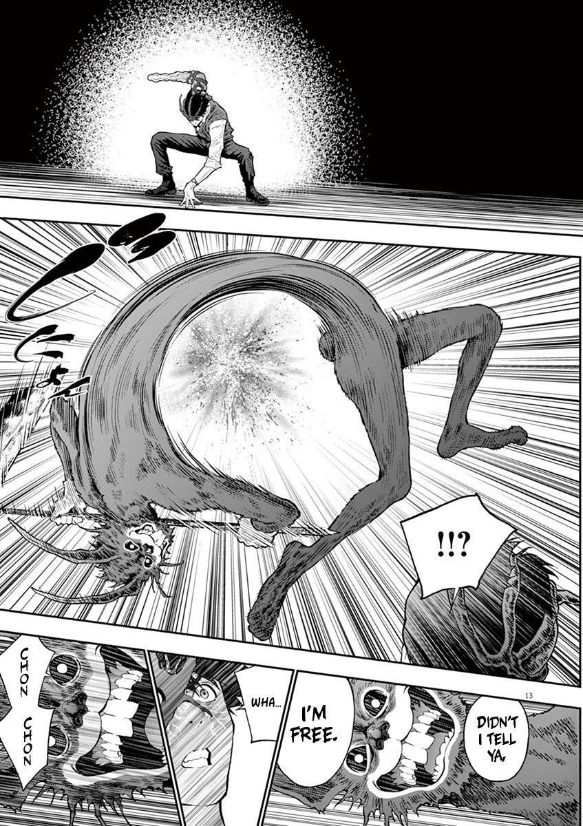 Jagaaaaaan Chapter 93 - Page 13