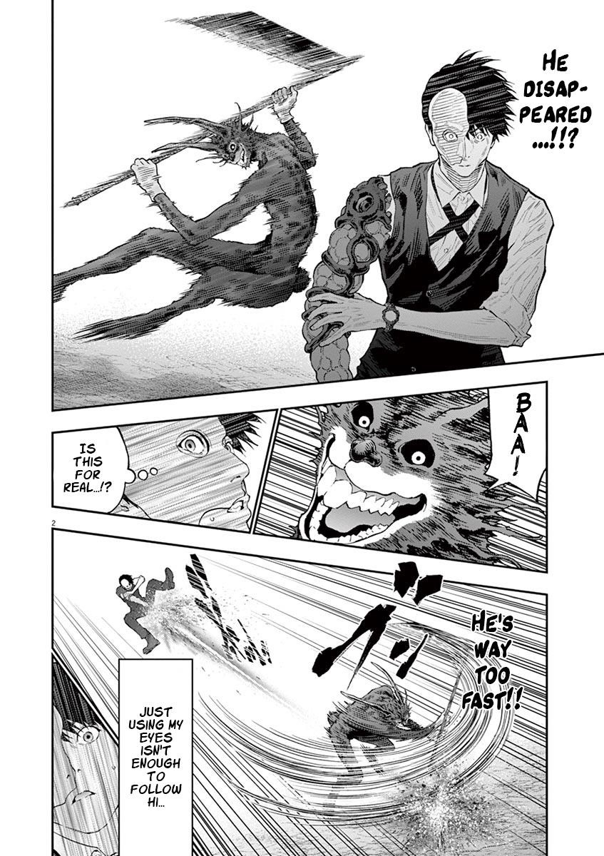 Jagaaaaaan Chapter 93 - Page 2