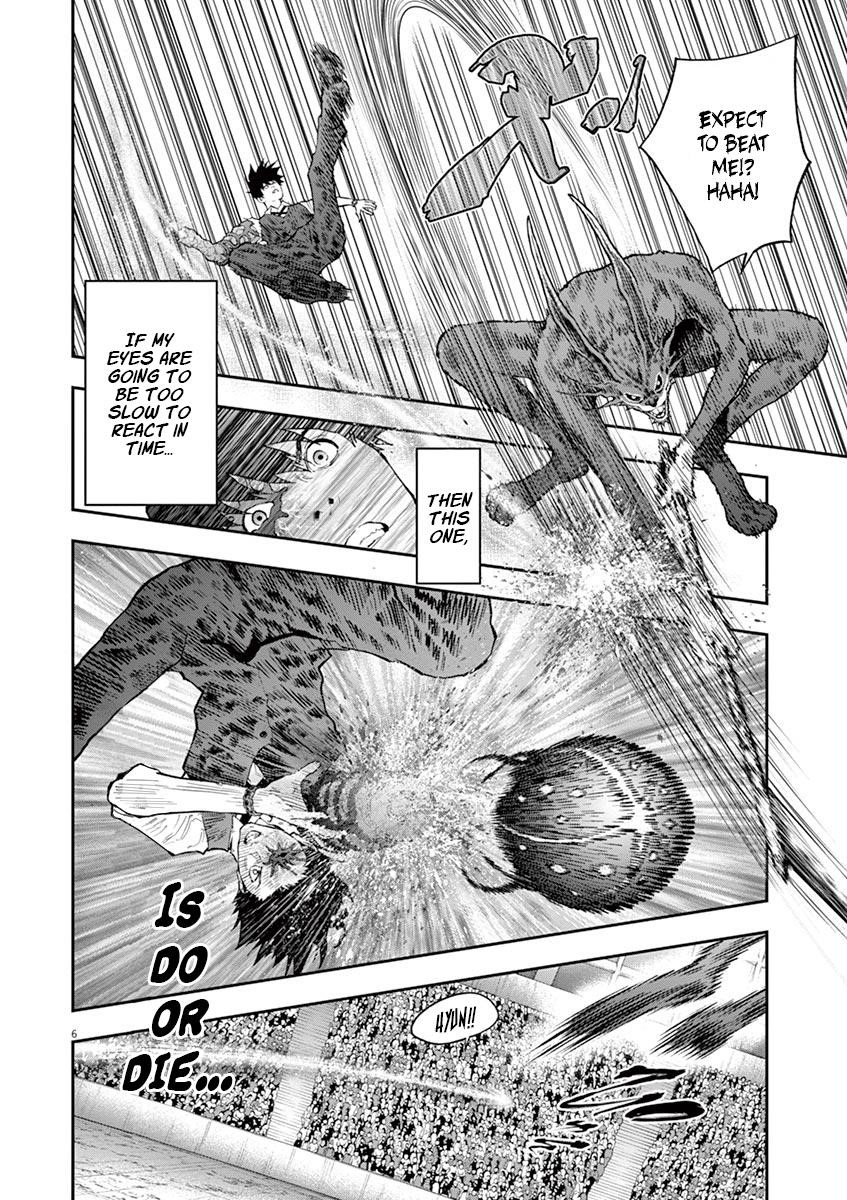 Jagaaaaaan Chapter 93 - Page 6