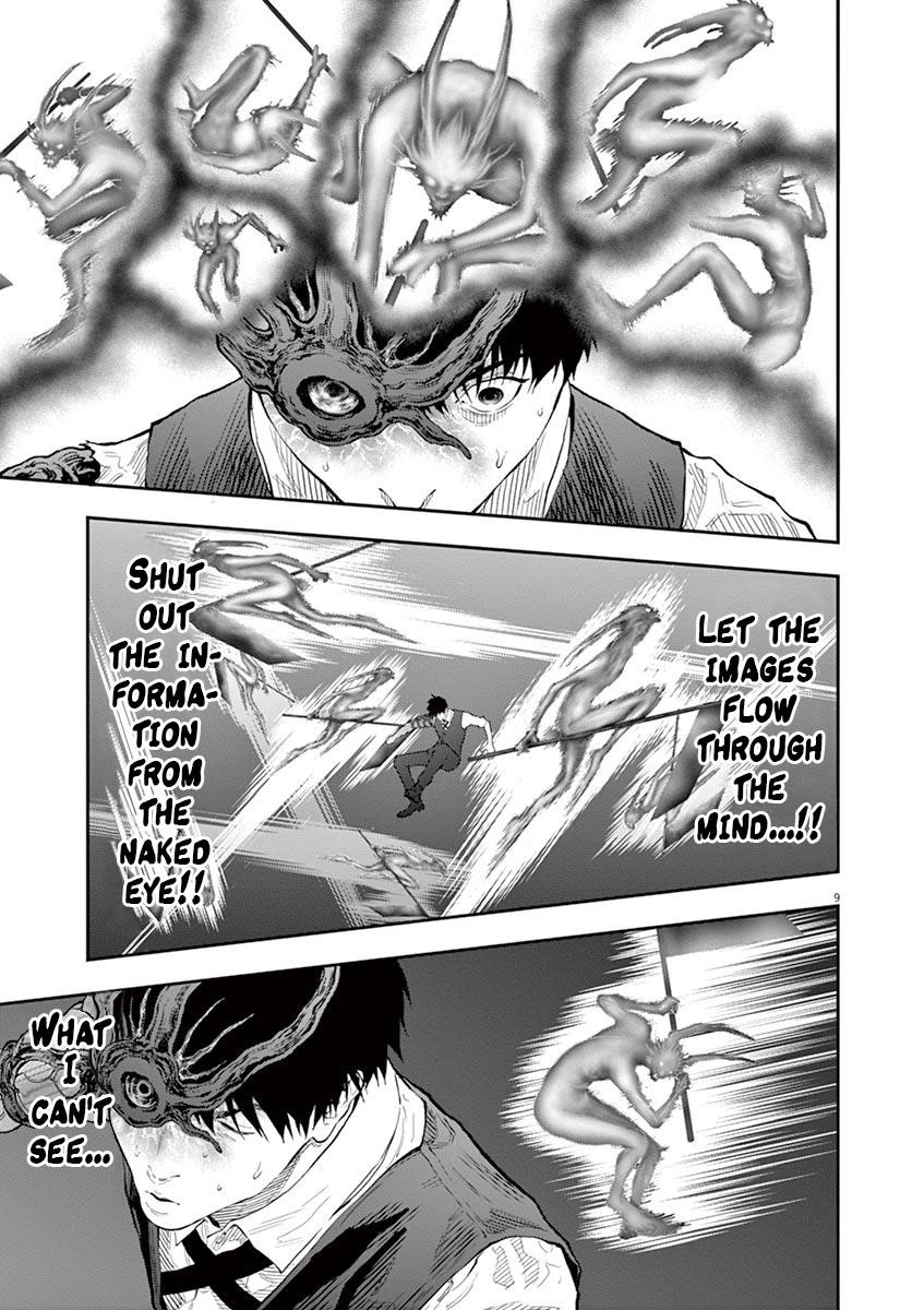 Jagaaaaaan Chapter 93 - Page 9