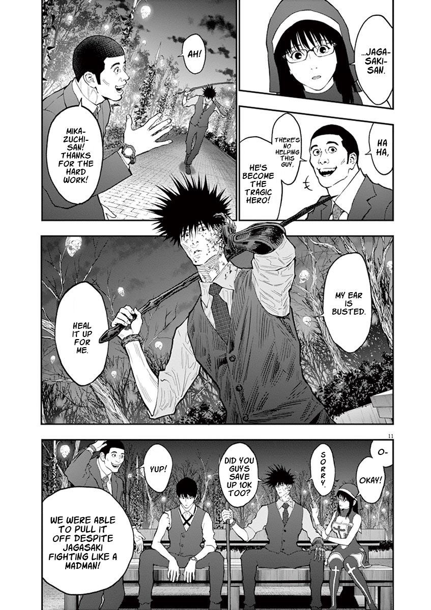 Jagaaaaaan Chapter 94 - Page 10