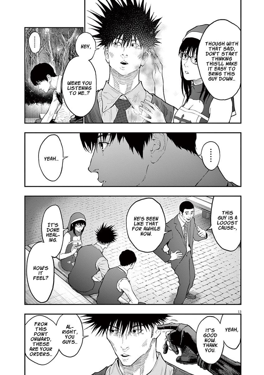 Jagaaaaaan Chapter 94 - Page 12