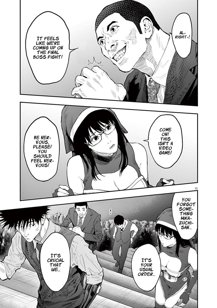 Jagaaaaaan Chapter 94 - Page 14