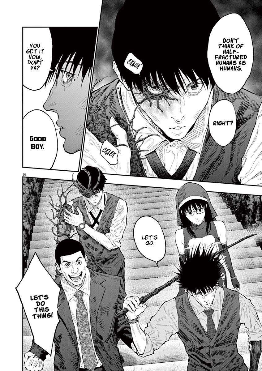 Jagaaaaaan Chapter 94 - Page 15