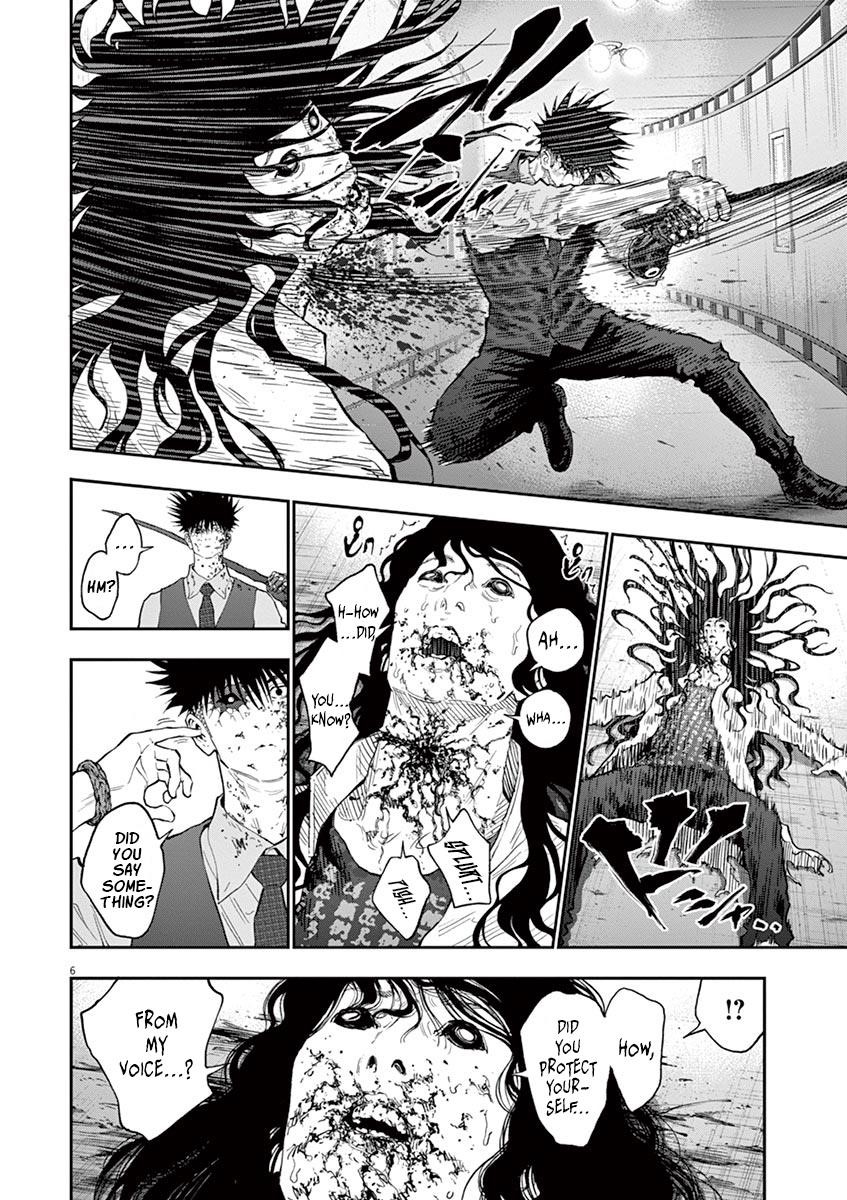 Jagaaaaaan Chapter 94 - Page 5