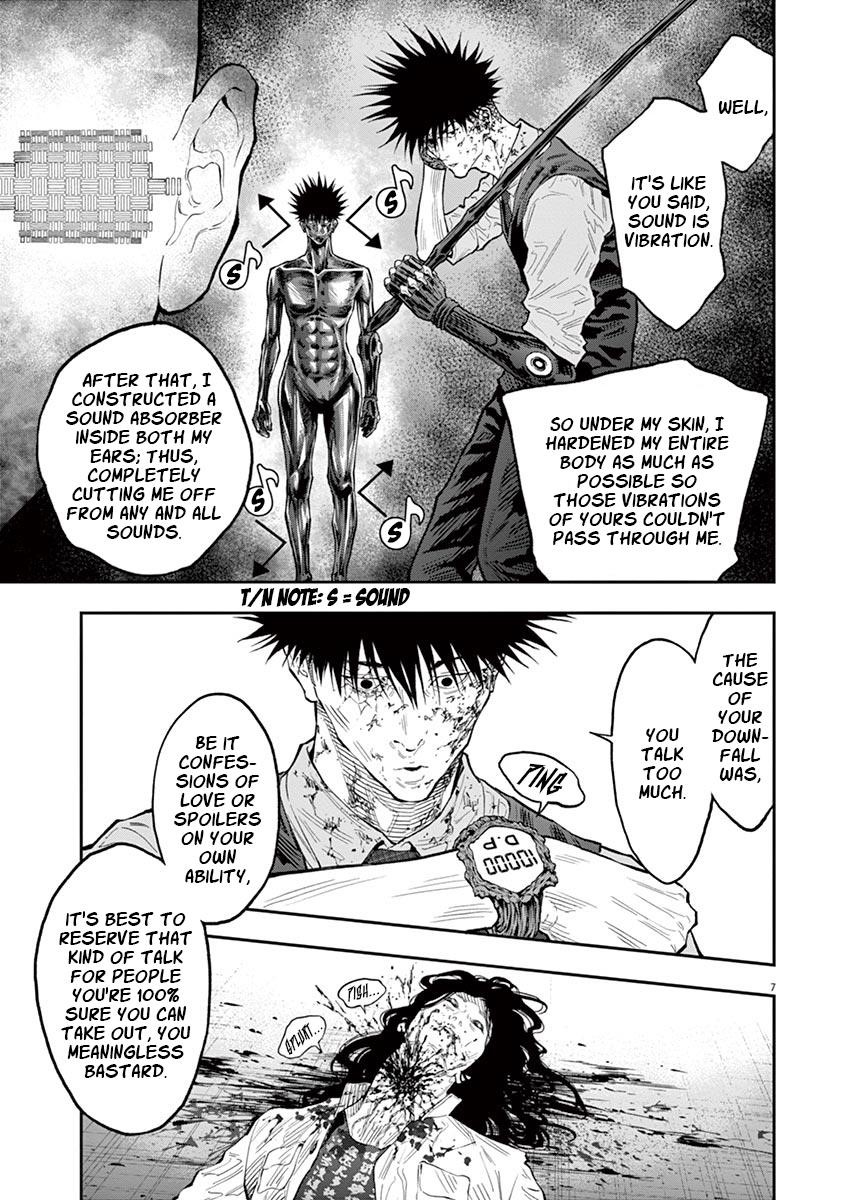 Jagaaaaaan Chapter 94 - Page 6