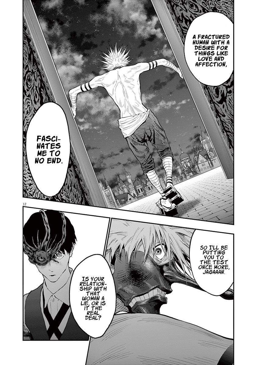 Jagaaaaaan Chapter 95 - Page 12