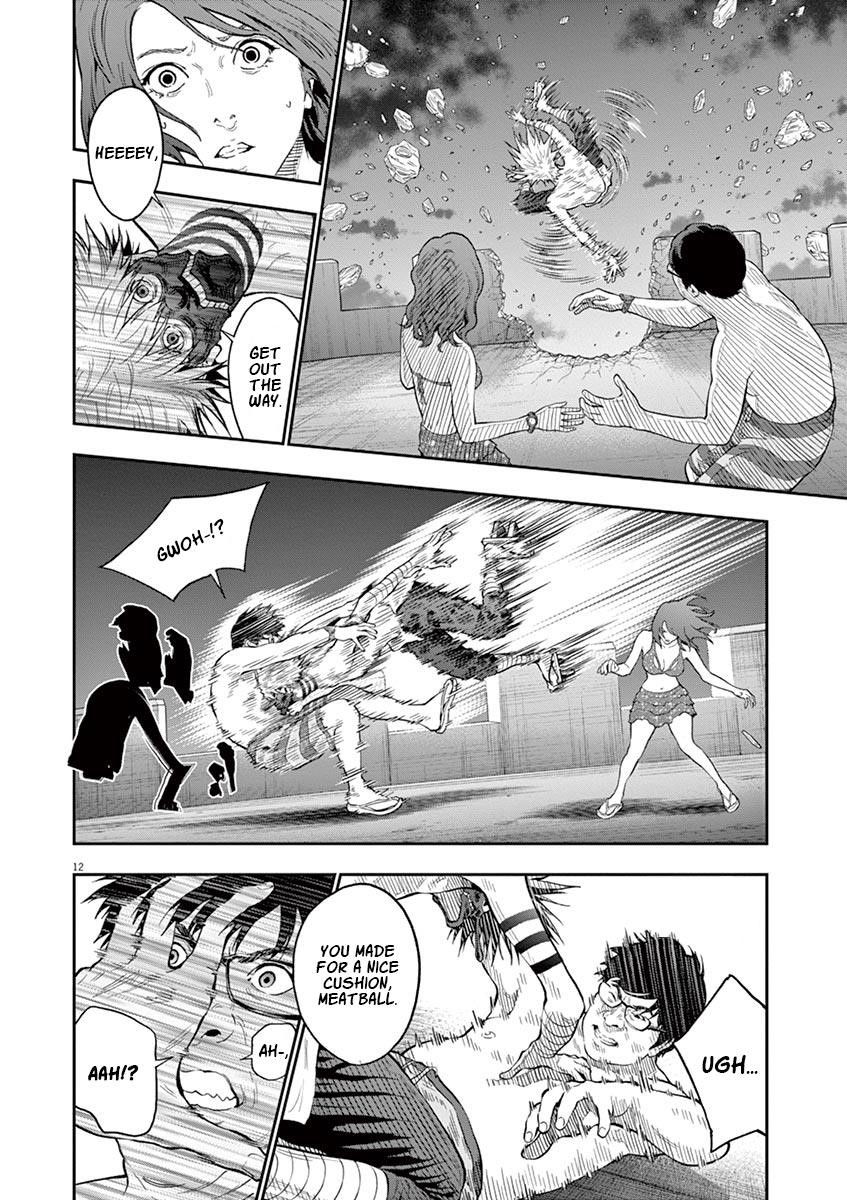 Jagaaaaaan Chapter 96 - Page 11