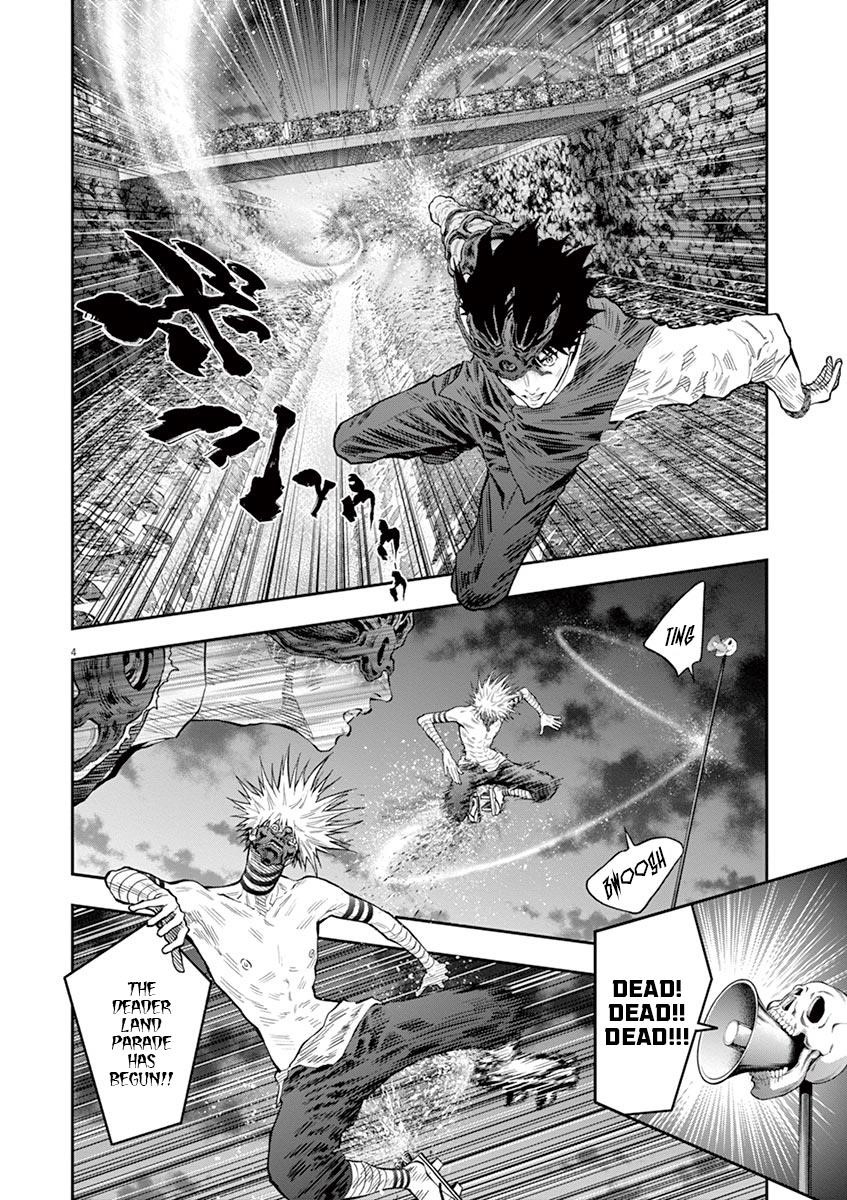 Jagaaaaaan Chapter 96 - Page 4