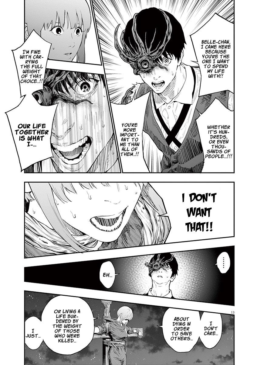 Jagaaaaaan Chapter 97 - Page 12