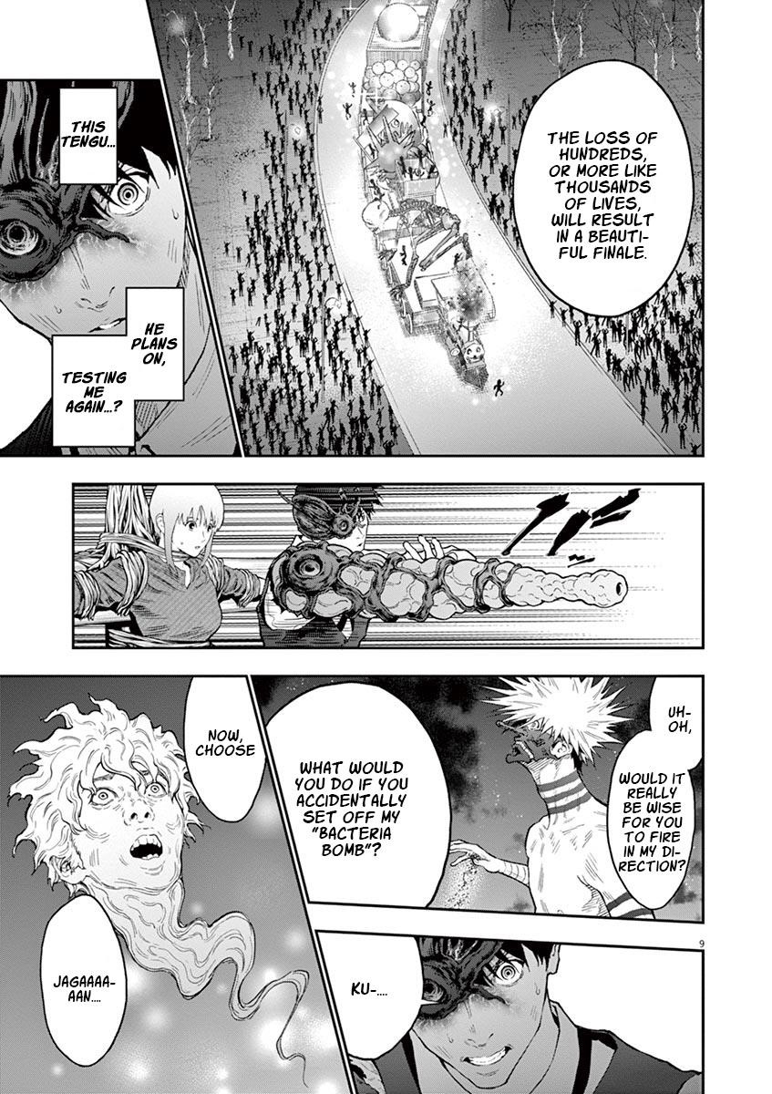 Jagaaaaaan Chapter 97 - Page 8