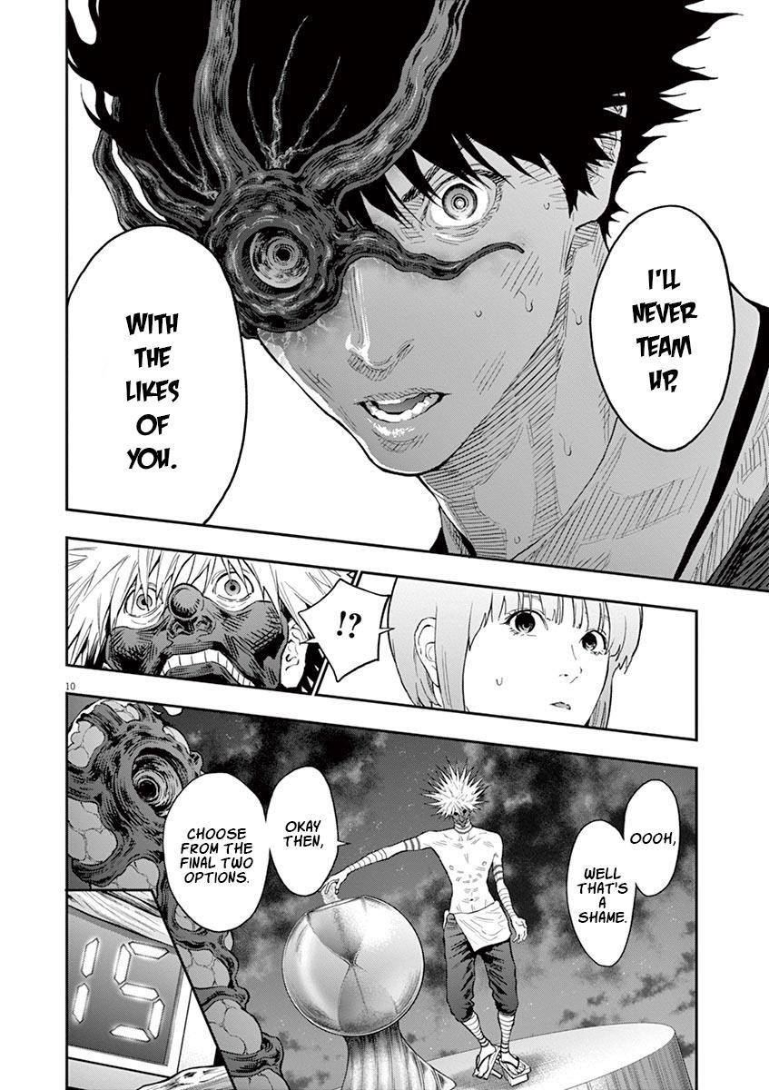 Jagaaaaaan Chapter 99 - Page 10