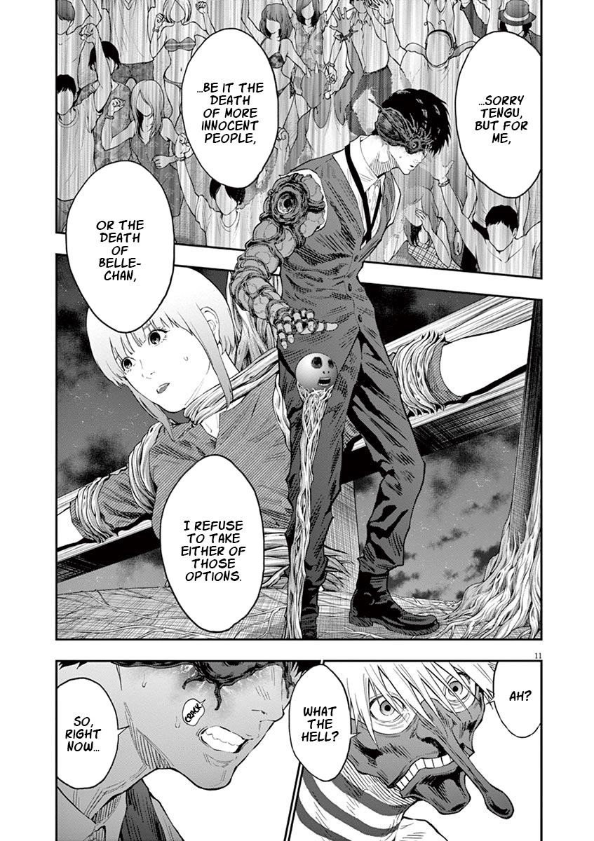 Jagaaaaaan Chapter 99 - Page 11