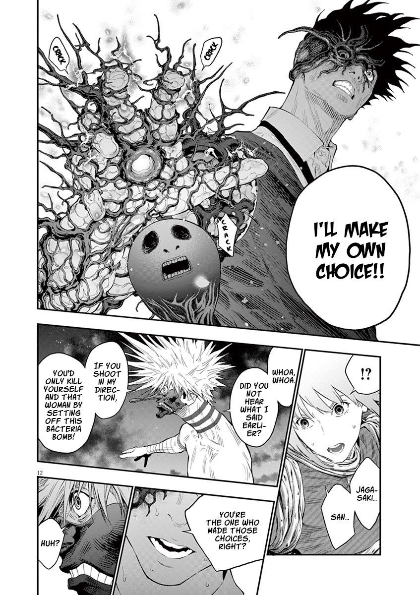 Jagaaaaaan Chapter 99 - Page 12