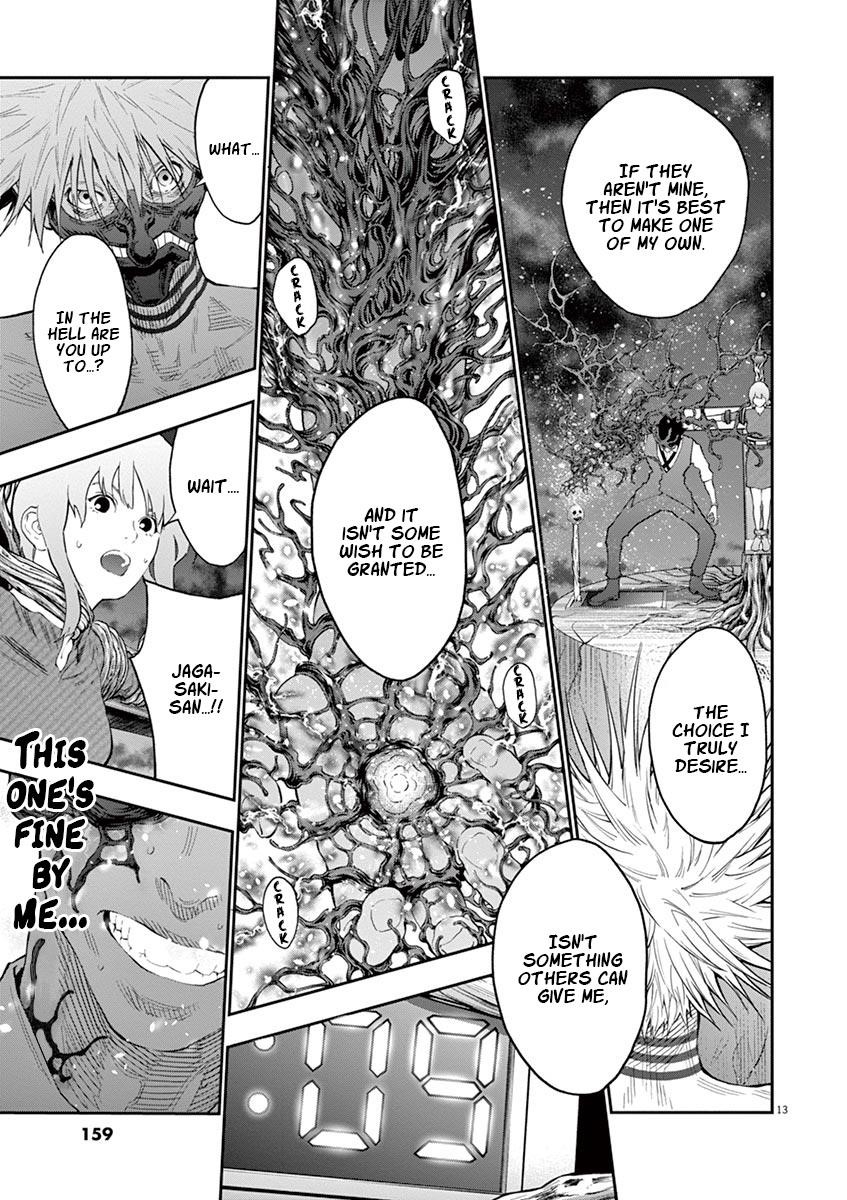 Jagaaaaaan Chapter 99 - Page 13