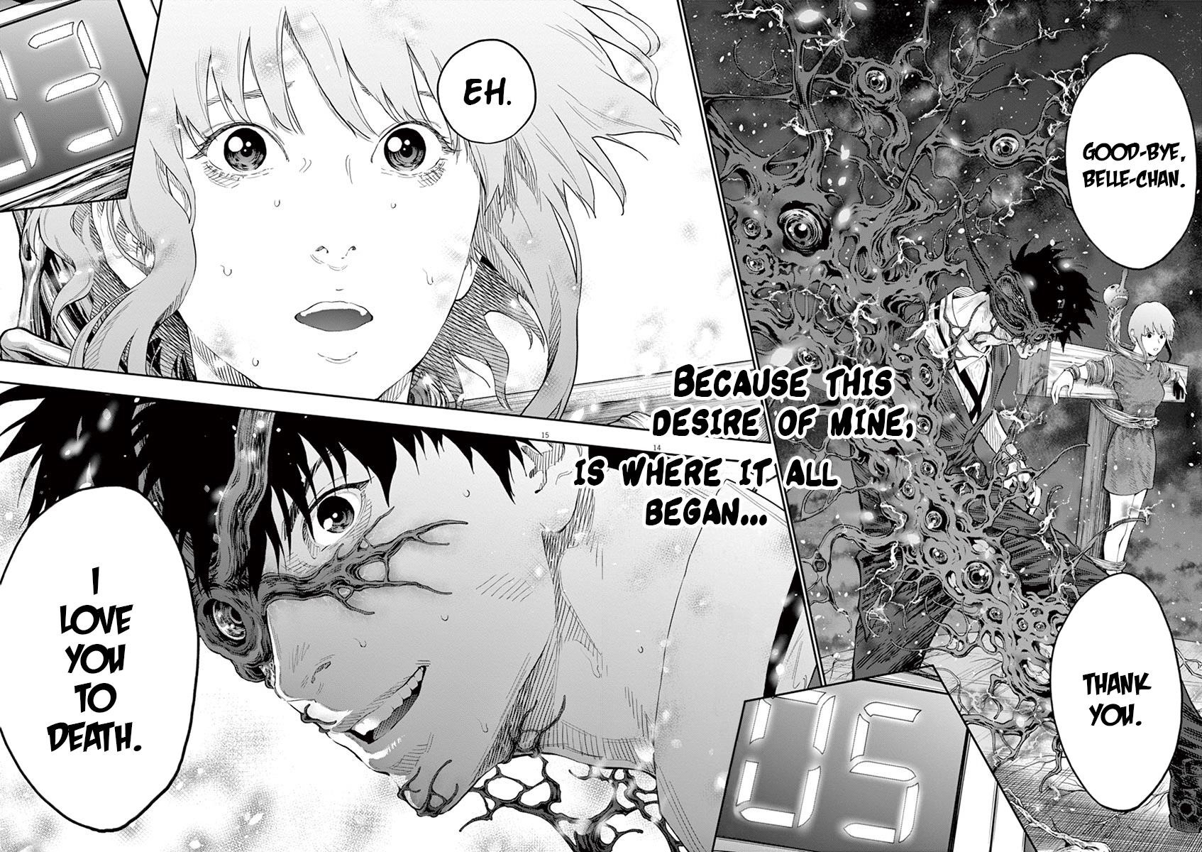 Jagaaaaaan Chapter 99 - Page 14