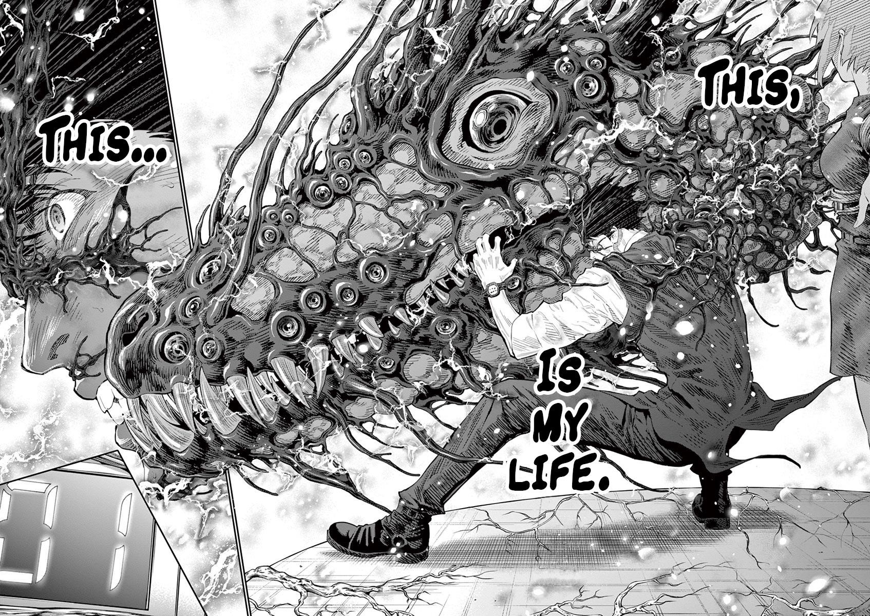 Jagaaaaaan Chapter 99 - Page 15