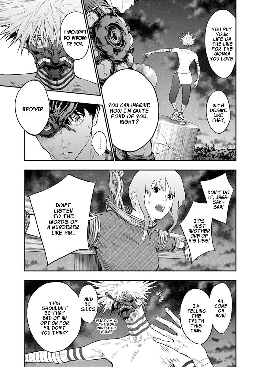 Jagaaaaaan Chapter 99 - Page 3