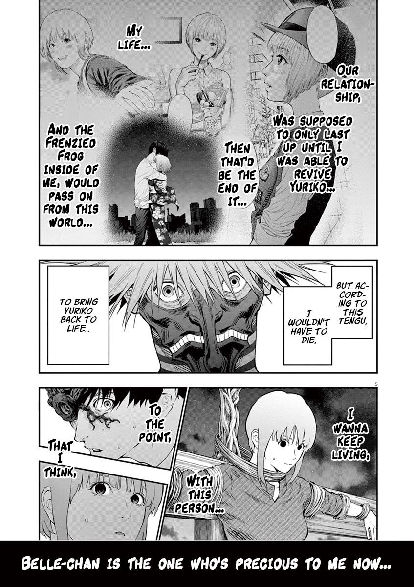 Jagaaaaaan Chapter 99 - Page 5