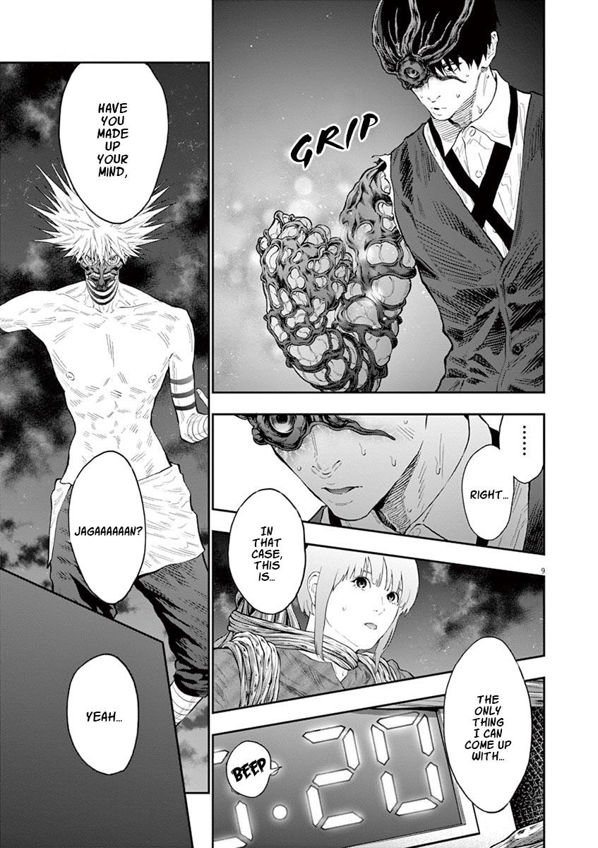 Jagaaaaaan Chapter 99 - Page 9