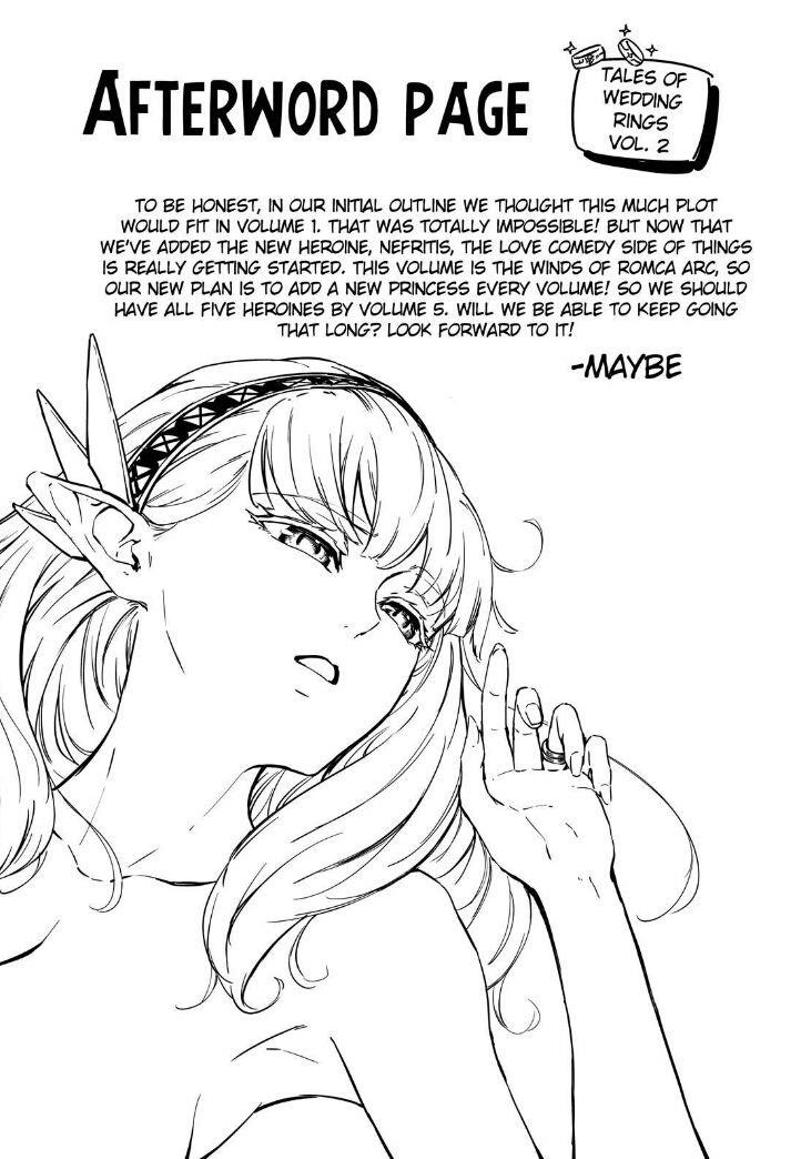 Tales of Wedding Rings Chapter 10.5 - Page 13