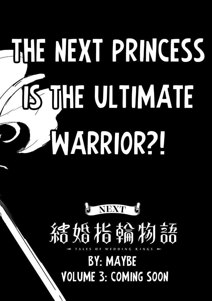 Tales of Wedding Rings Chapter 10.5 - Page 14