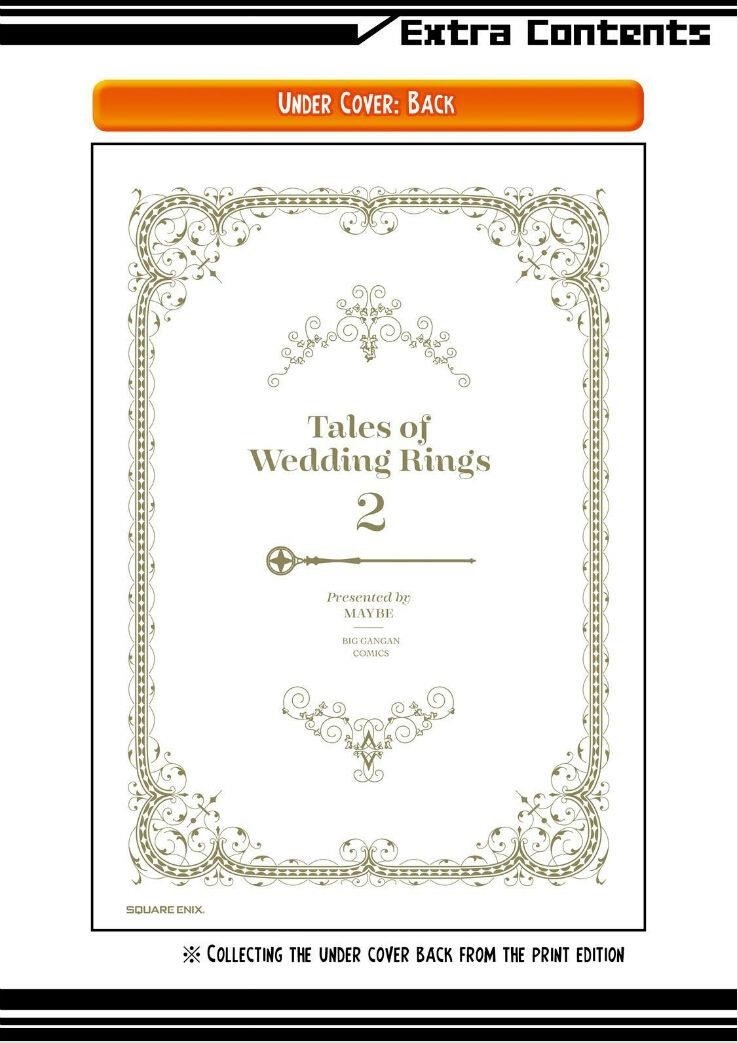 Tales of Wedding Rings Chapter 10.5 - Page 18