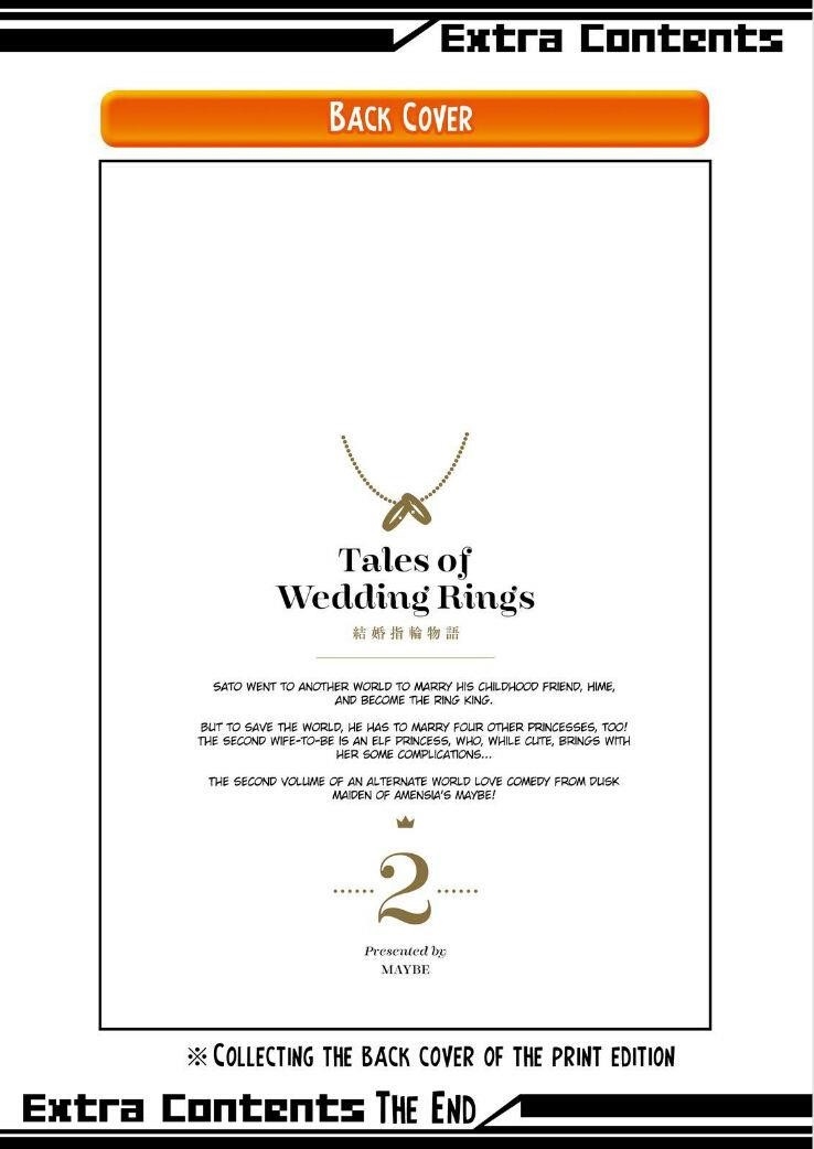Tales of Wedding Rings Chapter 10.5 - Page 19