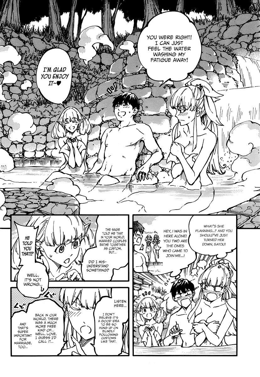 Tales of Wedding Rings Chapter 10 - Page 14