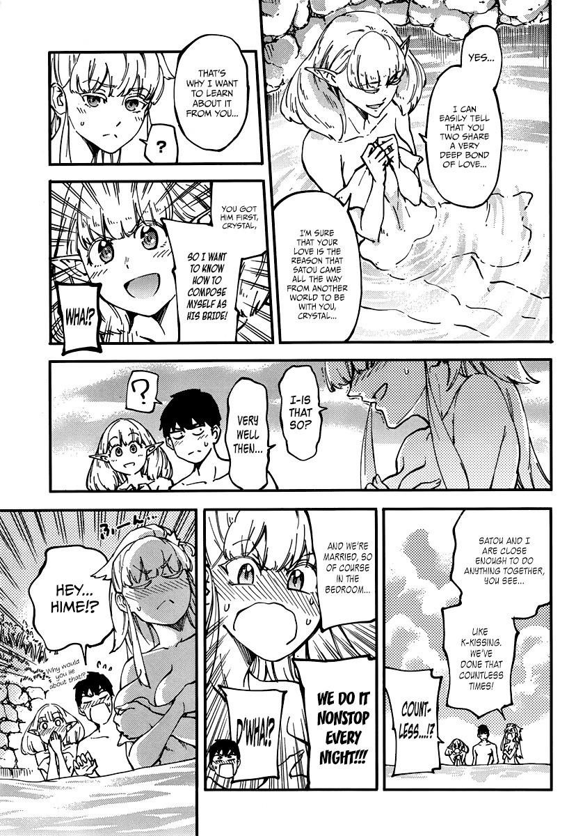 Tales of Wedding Rings Chapter 10 - Page 15